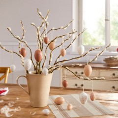 Декоративные подвесы яйца "Натур", пластик, 16 штук